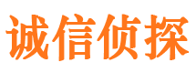 瑶海外遇出轨调查取证